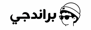 App Brandagy